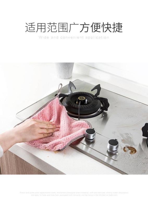 Product Introduction of [HÀNG CÓ SẴN] Khăn Lau Tay Viền Đan T5 25X26Cm - Lau Bát Chén Đĩa Nhà Bếp Dày Dặn Đa Năng - Sợi Cotton Thấm Hút Nước 32