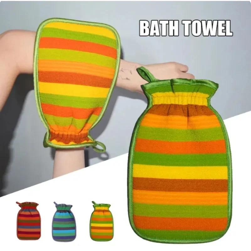 Găng tay tắm cho Em Bé dành cho trẻ em và trẻ mới biết đi, Găng tay bàn chải tắm sọc, Khăn tắm, Khăn lau, Thích hợp cho trẻ em và người lớn, Lý Tưởng để tắm, làm sạch và mát xa 0