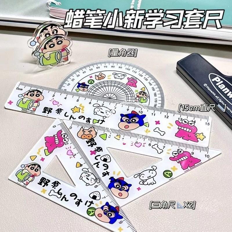 Product Introduction of ชุดไม้บรรทัด Hello Kitty 4 ชิ้น Kawaii Sanrio มี Kuromi, Cinnamoroll และ Pochacco ดีไซน์เรียบง่ายและสร้างสรรค์ ลายการ์ตูนหวานและน่ารัก เหมาะสำหรับการเรียนรู้ เครื่องเขียน ทำจากพลาสติก วงเวียนท้าย  บ้าน 17