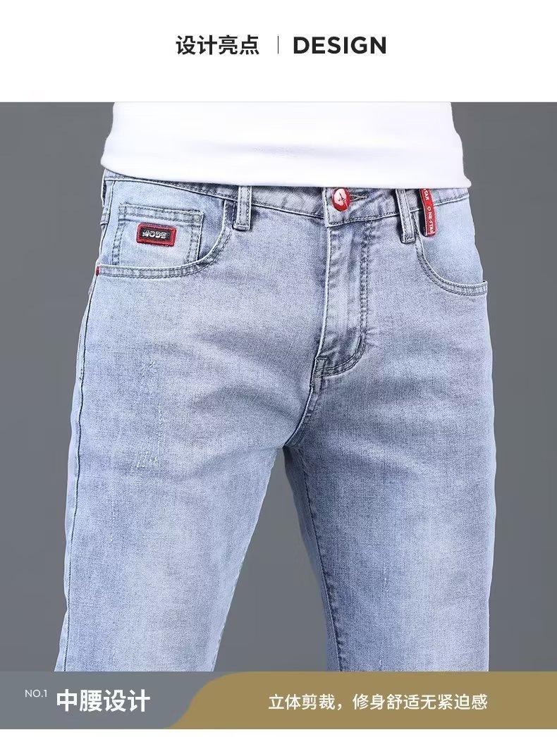 Product Introduction of Jeans Men's Korean Style Stretch Feet Pants Pants Bottoms Fashion Casual Teen Trousers 9
