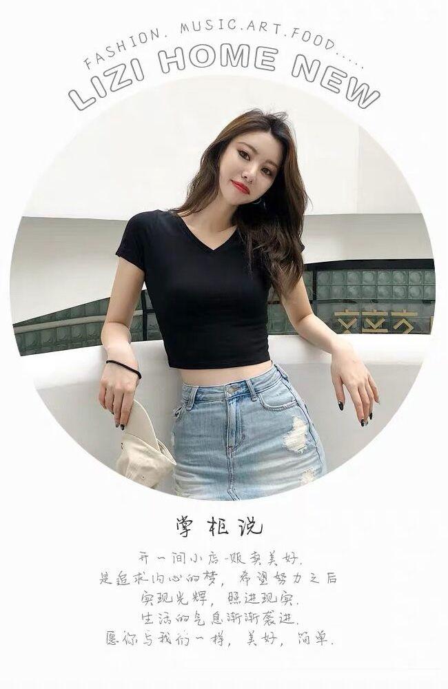 Product Introduction of Front and Rear Large Double V-neck Mouth Chicken Collar Student High Waist Midriff-Baring Backless Bottoming Shirt Short Sleeve T-shirt Women's Doublet 8