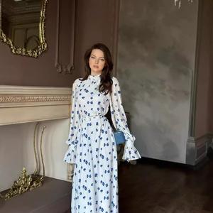 Pakaian Wanita, Keanggunan Perancis Baru, Gaun Tali Satin Bercetak