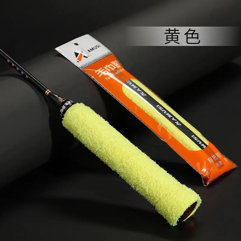 Quấn cán vợt vải cầu lông AMUSI cao cấp chống trơn 2