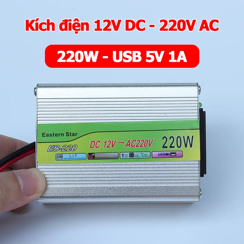 Bộ kích điện 12V DC sang 220V AC 220W 0