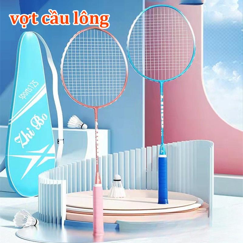  Bộ 2 Chiếc Vợt Cầu Lông Bền Bỉ Chất Lượng Cao,Siêu nhẹ và bền phù hợp cho cả học sinh và người lớn phôi 