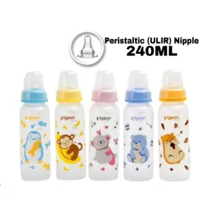Pigeon Baby - Botol Nipple Ulir / Peristaltik 240 ml [ Dikirim Random / Boys / Girl ] Original 100% Pigeon Baby