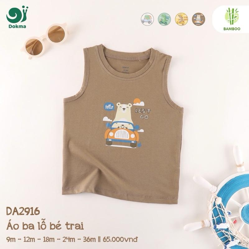 Áo ba lỗ Dokma dành cho bé trai size 9 tháng đến 36 tháng chất coton mềm và thoáng mát 2