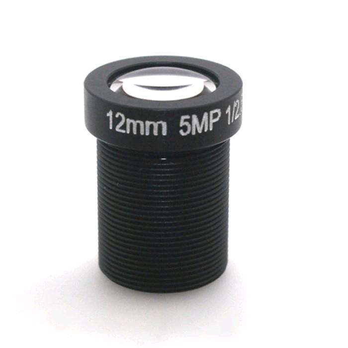 Lensa Kamera Kogan 12MM 5MP IR 0