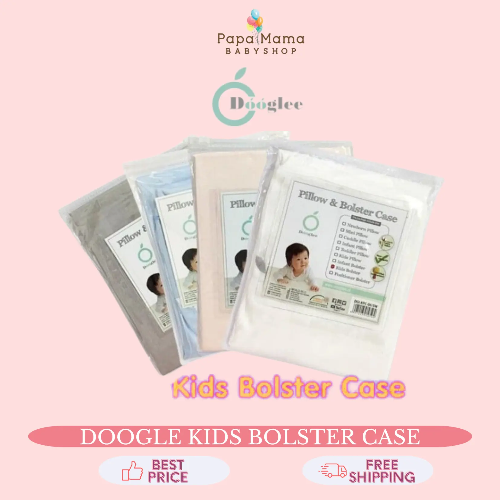 Doogle Case Kids Bolster SARUNG Bantal Guling Blue Katun