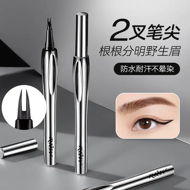 Lazy novice recommendation: Two fork water eyebrow pencil waterproof and sweat proof.It lasts for a long time in summer and is not easy to smudge.Wild eyebrows have distinct roots natural  lashes