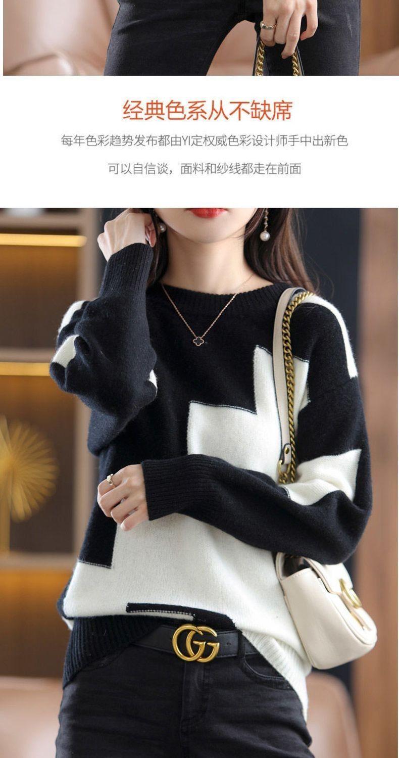 Product Introduction of Áo Len, Dành Cho Nữ, Hàng Mới Về Năm 2024, Thích Hợp Cho Mùa Thu Và Mùa Đông, Cổ Tròn, Thiết Kế Khối Màu, Ấm Áp, Tay Áo Dài, Dáng Rộng Vừa Vặn, Kiểu Áo Chui Đầu, Dày Dặn, Thích Hợp Cho Mùa Xuân, Áo Sơ Mi Lớp Nền Dệt Kim 10
