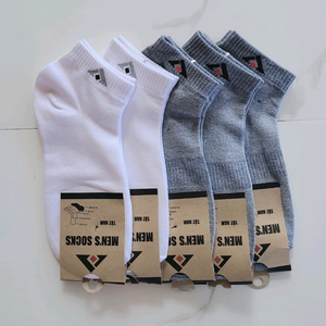 Shop Tất Phạm Dương