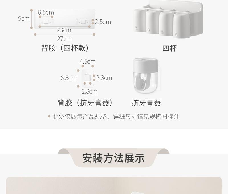 Product Introduction of Lanjiaoluo Cup Toothbrush Rack Wall-Mounted Punch-Free Bathroom Toilet Cup Electric Toothbrush Holder Bottles toilet brush  electric 30