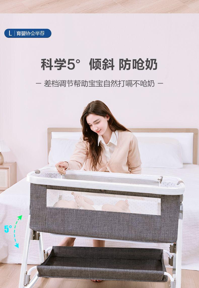 Product Introduction of Foldable Aluminum Alloy Baby Crib Movable Multifunctional Newborn Bassinet European Babies' Bed Stitching Big Bed 11