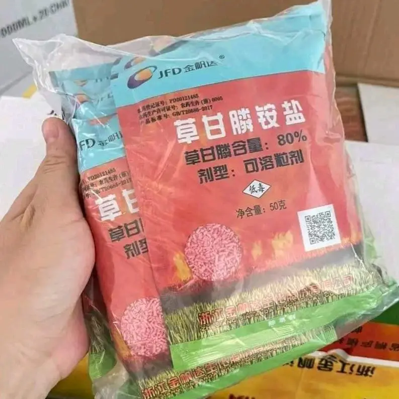 Túi linon đựng combo 50 gói nhỏ mầu cam chuâbr nội địa trung 50gr 2