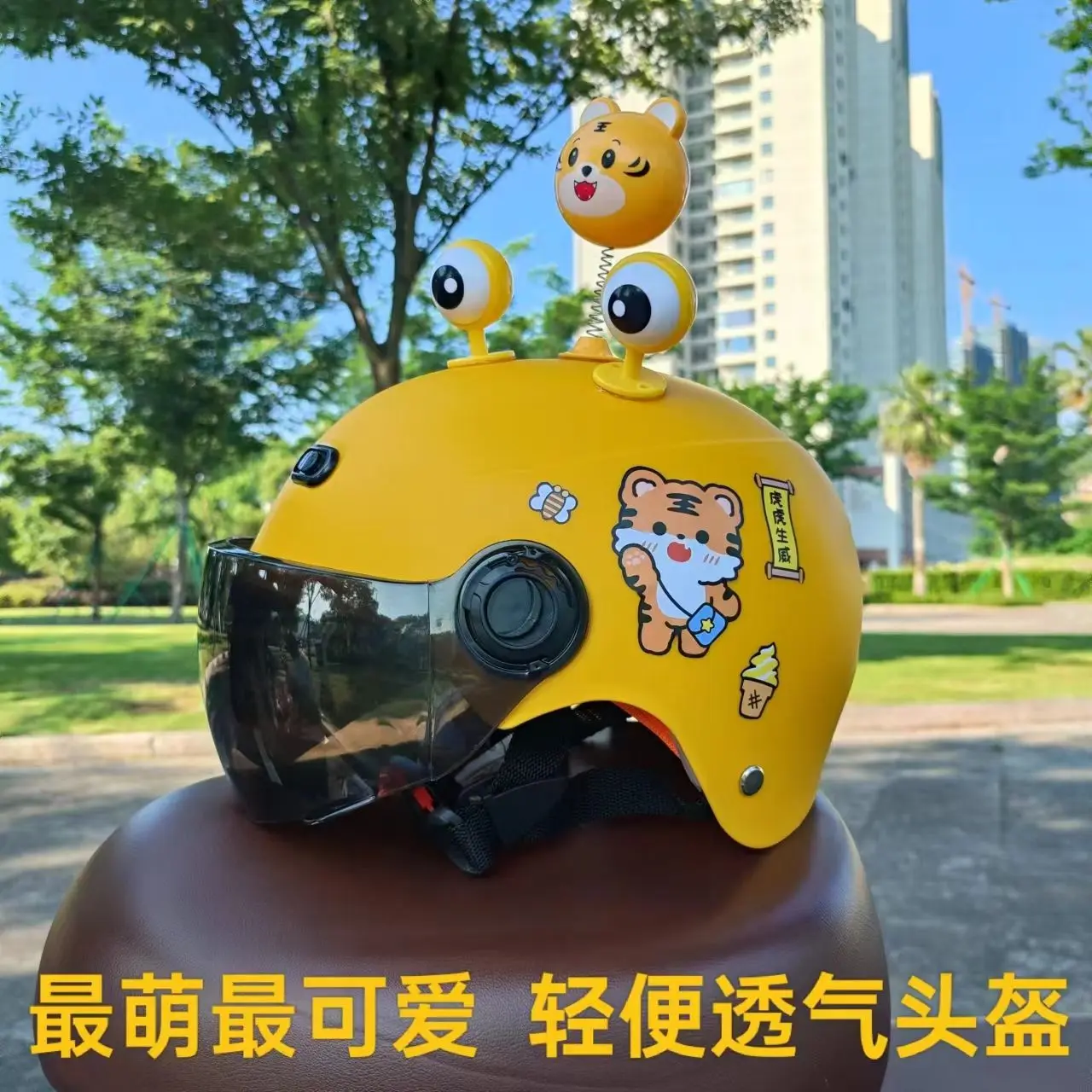 Mũ bảo hiểm trẻ em, dành cho bé gái từ 3-12 tuổi, Thích hợp cho xe đạp Điện và xe tay ga Điện, Bảo vệ khỏi ánh nắng Thông Dụng quanh năm, Thiết kế dễ thương