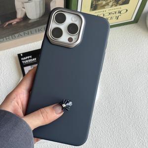 Ốp Điện Thoại Tương Thích, iPhone 16 / 15Promax, Chất Liệu PC, Mạ Điện, Thiết Kế Lưỡi Dao HA97-02, 14 / 13 / 12