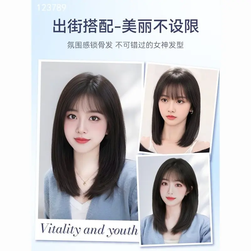 Tóc Giả Trùm Đầu, Tóc Ngắn Nữ, Trông Tự Nhiên, Tóc Nhân Tạo, Tóc Người Đầy Đủ, Dài Trung Bình Xương Đòn Trẻ Trung, Tóc Giả Trùm Đầu, Bao Gồm Lớp Phủ 2