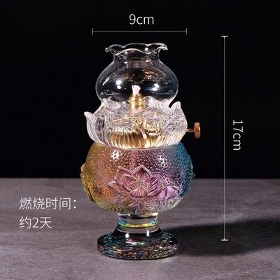 ĐÈN DẦU LƯU LY CAO 17 CM , ĐÈN DẦU CHO PHẬT HỘ GIA ĐÌNH 1