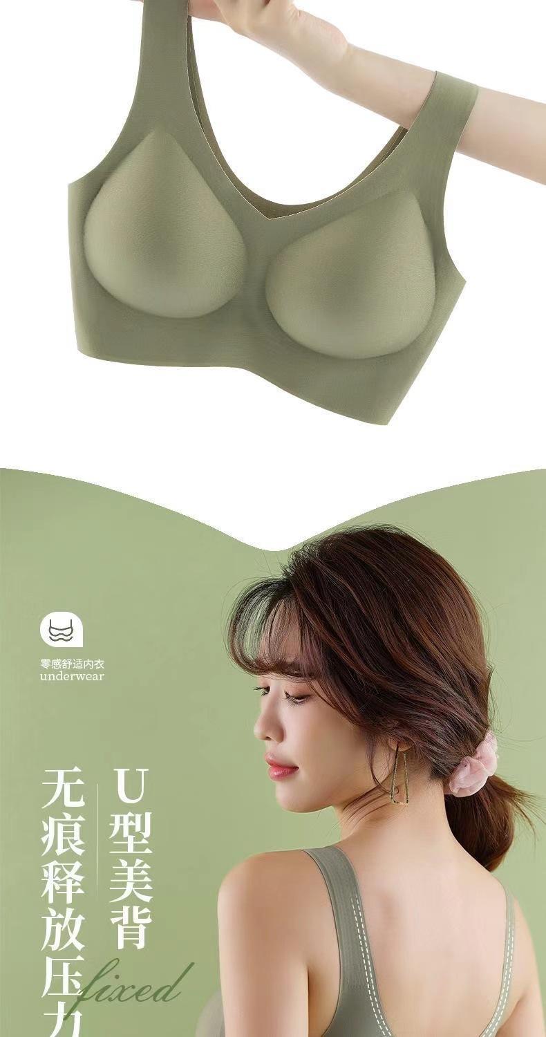 Product Introduction of 2025 Wireless Integrated Fixed Cup Seamless Bra for Women Plus Size Comfortable Gather Vest Thin Sports Beauty Back Bra 10