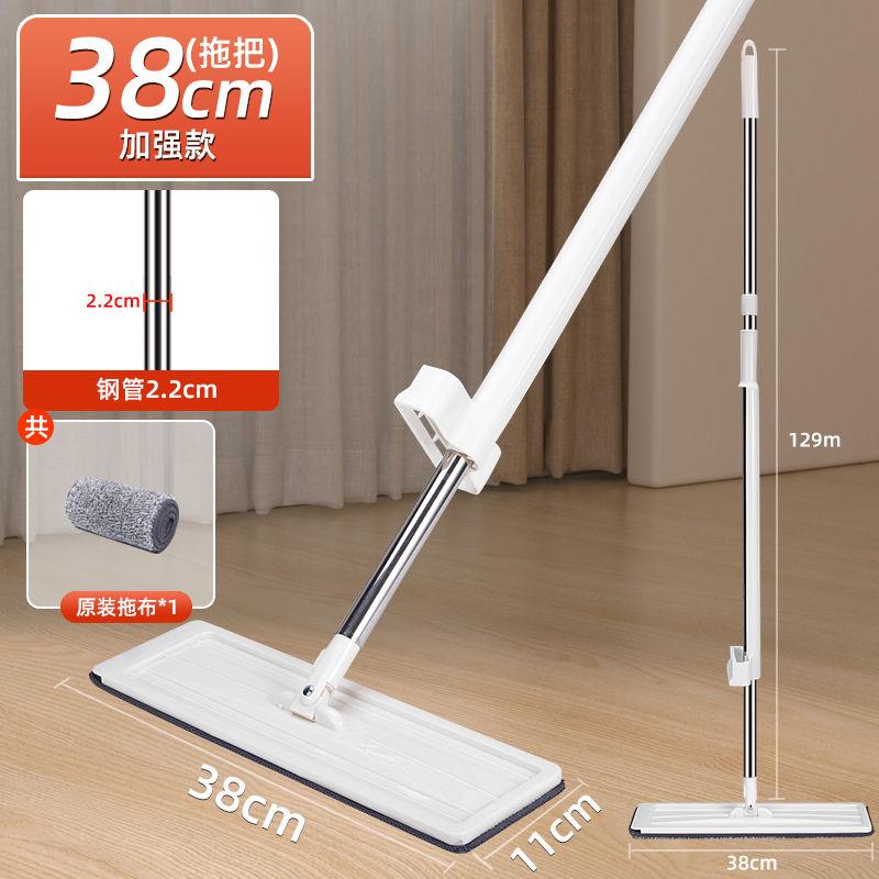 Product Introduction of Mop 2024 New Model Hands-Free Household Flat Dry and Wet Dual-Use One-Sweep Clean Set Lazy Mop Cleaning Artifact floor mop magic eraser window squeegee fur anatoly sticky 0