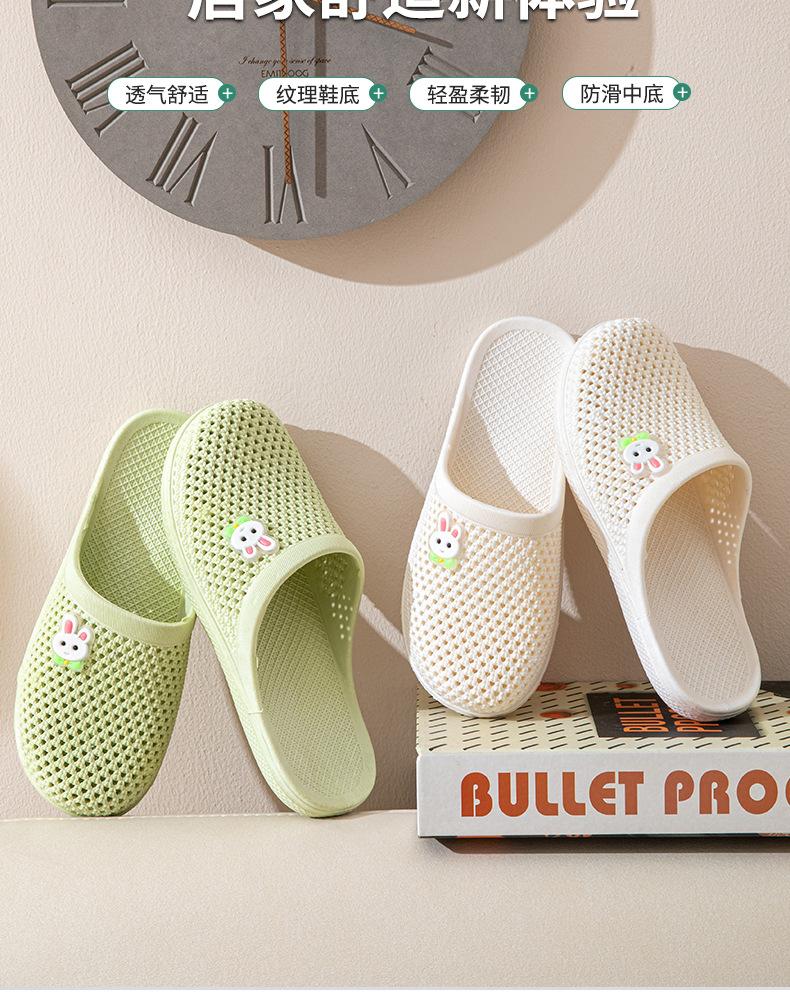 Product Introduction of New cute cartoon rabbit bear flat bottom bag head women's slippers Girl Slide Footwear Walking Shoes Comfort Creeper 3