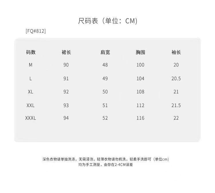 Product Introduction of Quần Mùa Hè, Thời Trang Nữ, Phong Cách Hàn Quốc, Mỏng Vừa Vặn, In Hình, Quần Ống Rộng, Cạp Cao, thụng Dài, 2023 Hàng Mới Về 0