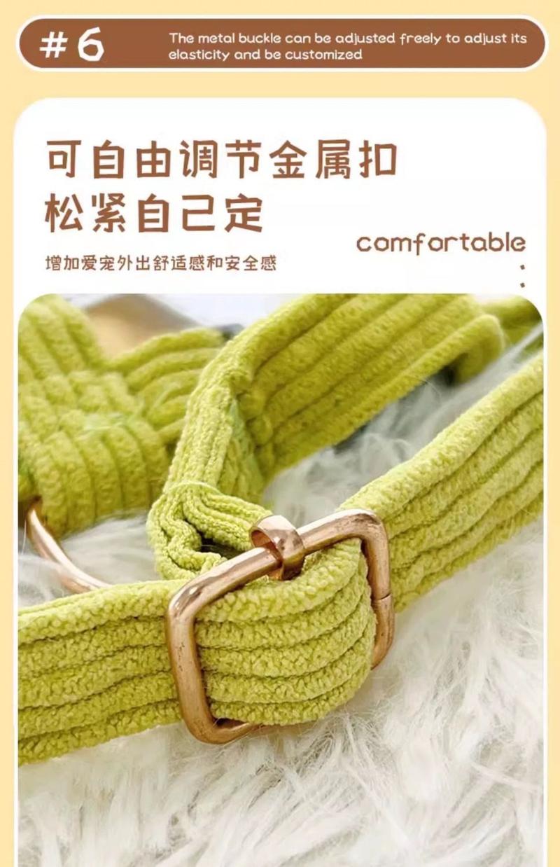 Product Introduction of Cat Pulling Rope Bee Break Free I-Shaped Adjustable Rope for Pet Outing Muppet Teddy Small Anti-off 9