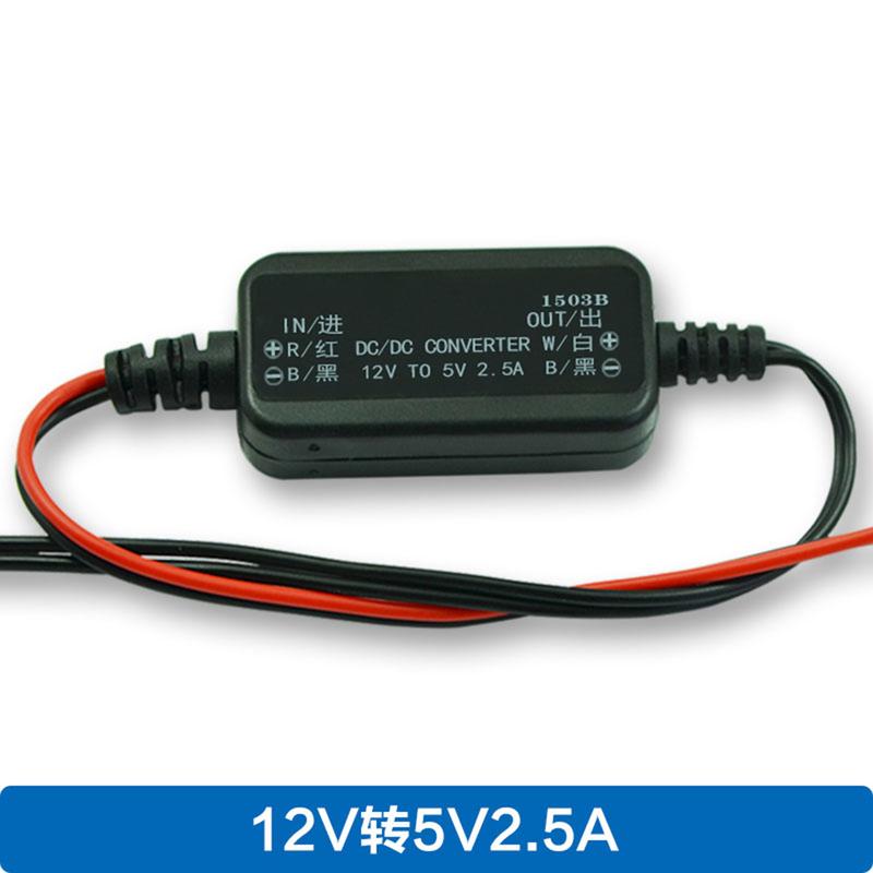 Product Introduction of Bộ chuyển đổi DC-DC12V sang 3.3-9V2.5A, Bộ chuyển đổi bước xuống mỏng, Bộ Chuyển Đổi điều chỉnh điện áp, Bộ Chuyển Đổi 28