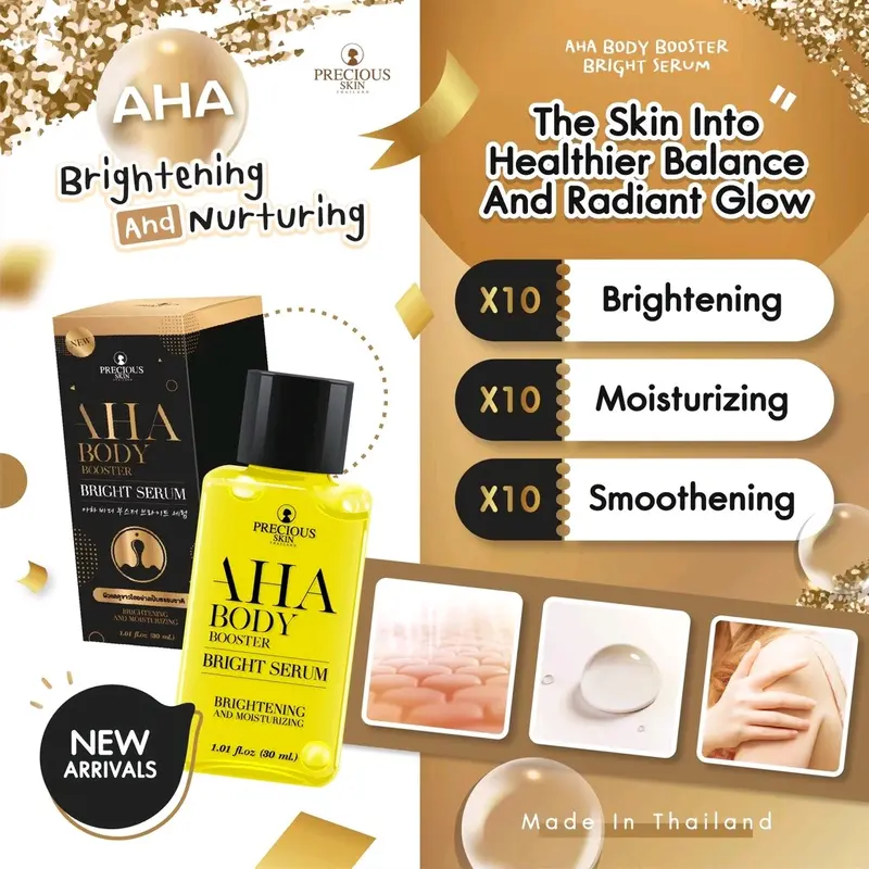 Paket 2in1 Alpha Arbutin lotion + AHA brightening serum booster set lotion serum collagen Precious Skin whitening set body booster bright aha AA original BPOM 30ml 500ml combo white hand body handbody 2