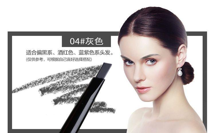 Product Introduction of [1200 + People In A Week] Beginner Student Waterproof Sweat-Proof Durable Double-Headed Eyebrow Pencil Two-In-One Wild Eyebrow Triangular Natural Fadeless 12