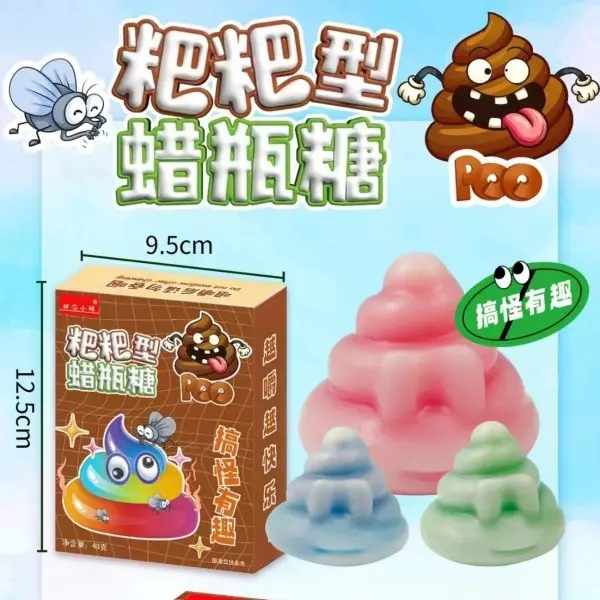 Children Creative Candy New Style Sandwich Wax Bottle Sugar Candy Wholesale Snack Sweet