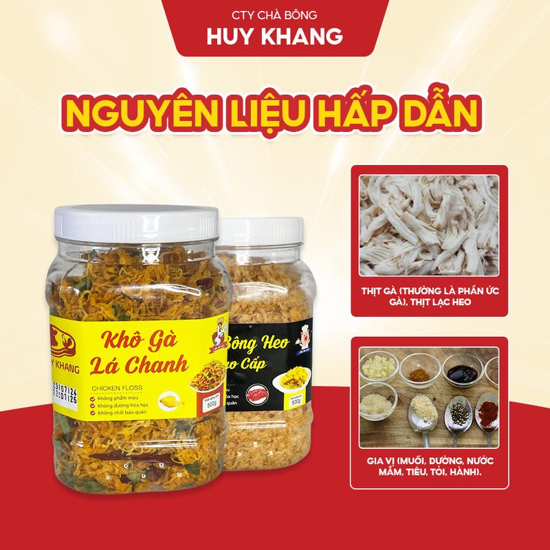Combo 500gram khô gà lá chanh + 500gram Chà Bông  Heo Cao Cấp KL 1kg - CBKG Food