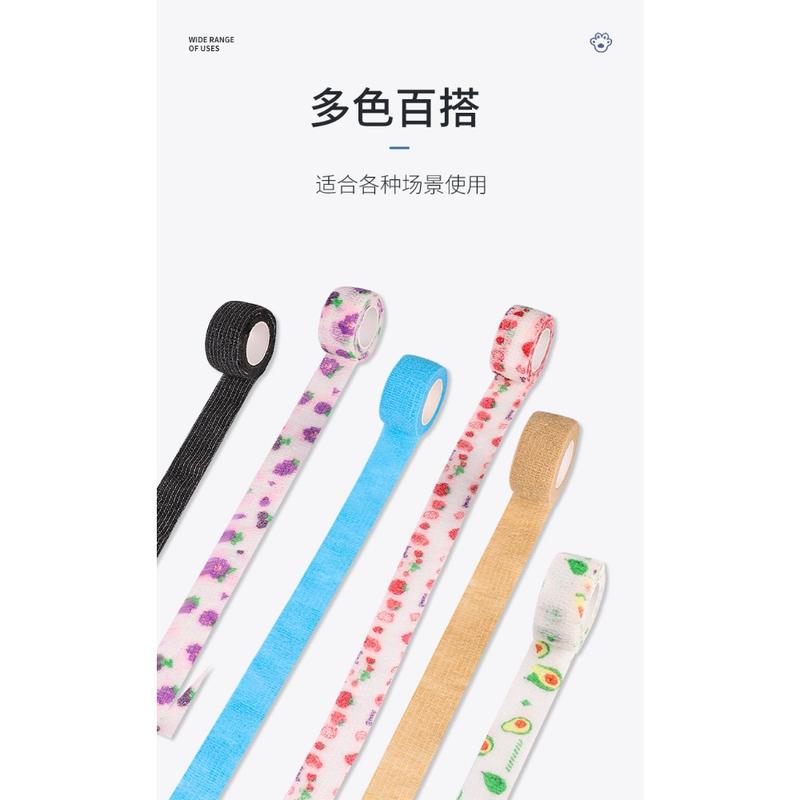 Product Introduction of Pet Puppy Dog Out Anti-dirt Artifact Leggings Tape Self-adhesive Bandage Walking Dog Around Feet Protective Bandage Cloth Tape 12