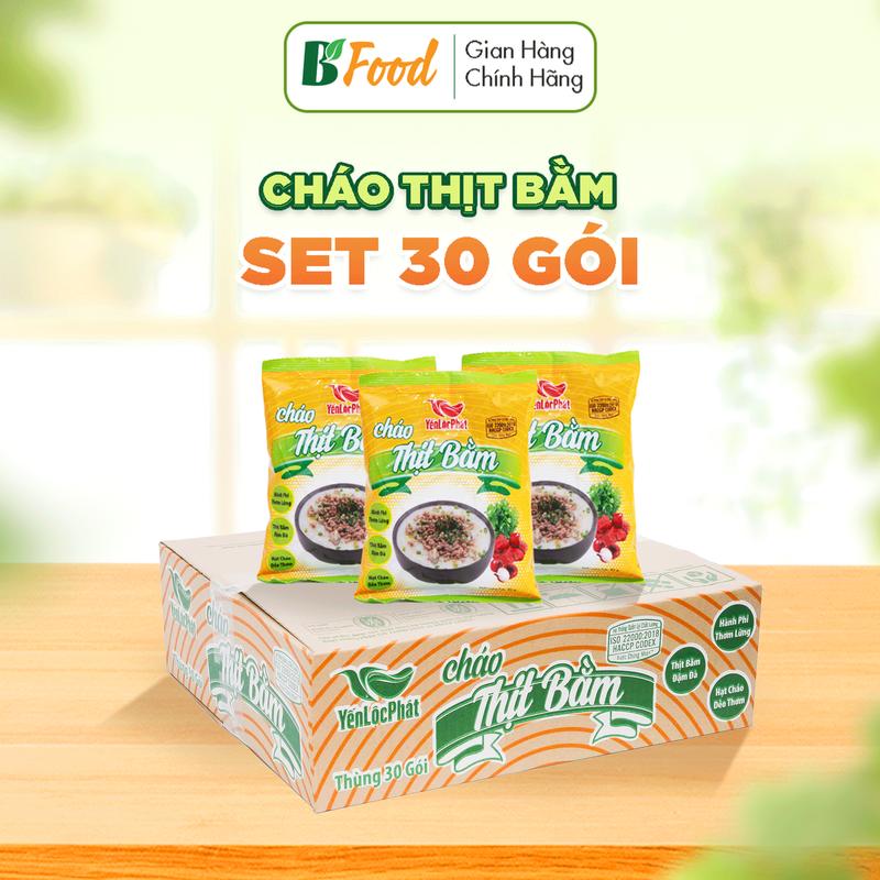 Cháo ăn liền thịt bằm Yến Lộc Phát - Thùng 30 Gói - Cháo gói ngon dễ ăn tiện lợi phục hồi sức khỏe