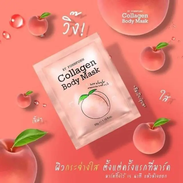 COLLAGEN BODY MASK by FONNFONN 0