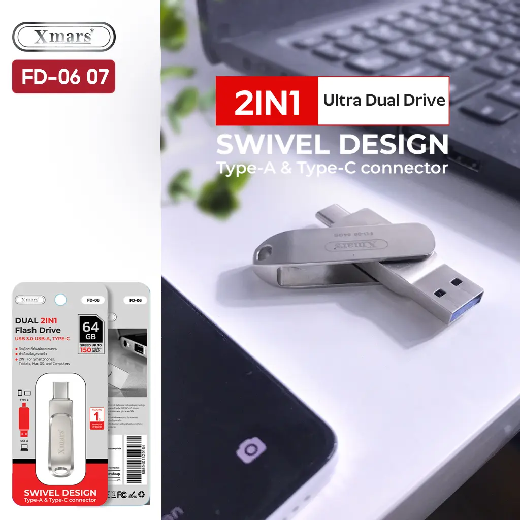 HALE Xmars Ultra Dual Drive USB Type-C และ USB Type-A 32 /64/ 128GB  2IN1 สำหรับสมาร์ทโฟน แท็ปเล็ท และคอมพิวเตอร์