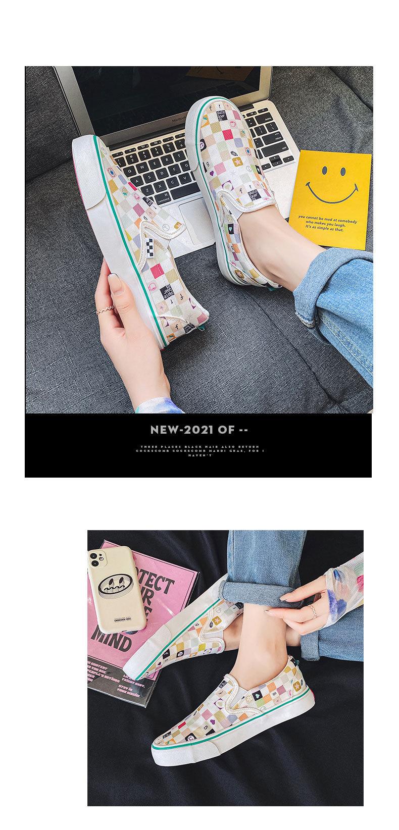Product Introduction of 2024 Autumn New Breathable Slip-on Lofter Canvas Shoes Women's Plaid Cartoon Mario Pattern Plaid Sneakers 2