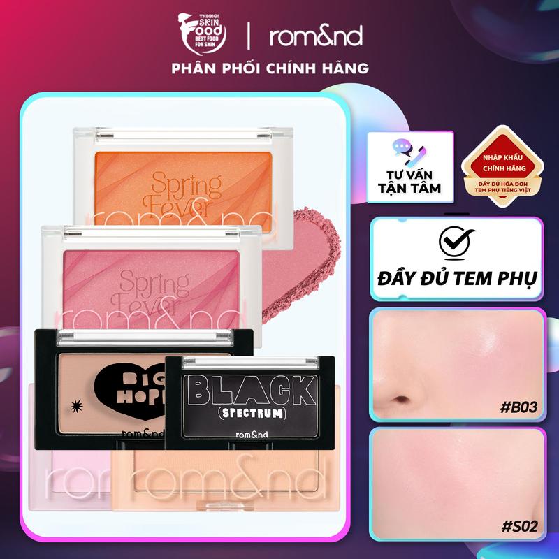 Phấn Má Hồng Trang Điểm Ngọt Ngào Dạng Nén Romand Better Than Cheek Cosmetic Mỹ Phẩm