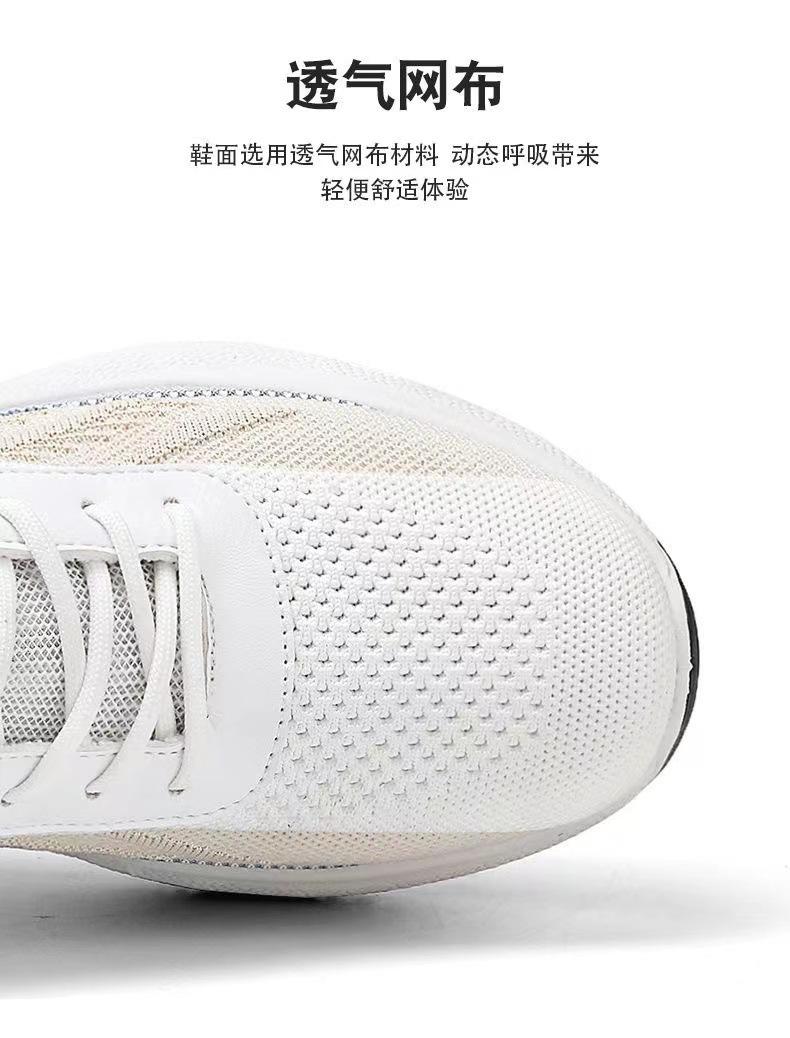 Product Introduction of 2025 Summer New Mesh Shoes for Men's Casual Versatile Soft soled Shoes for Men's Super Soft Professional Running Shoes, Ultra Light Anti Slip Trendy 14