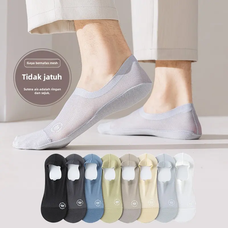 Tất Nam, Lưới Thoáng Khí, Thấm Hút Mồ Hôi, Thoải Mái, Không Trơn Trượt, Có Lưới Bướm Vô Hình, Chống Trượt vớ  ds