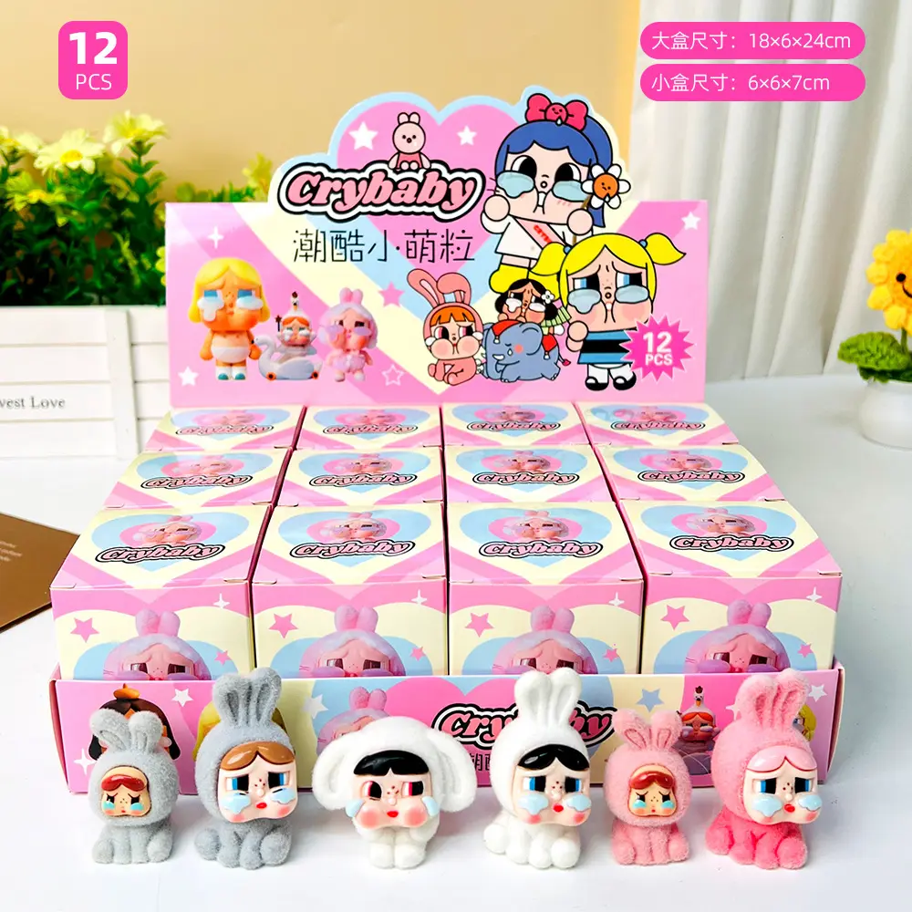 Flying plush crying baby blind box ornaments, hand-made little policewoman, three-dimensional cute dolls, tide toys, blind boxes, DIY decorations, pendants