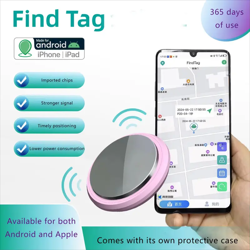 Thiết bị theo dõi không dây thông minh, GPS, Chức năng ngăn chặn mất mát cho thú cưng, Chức năng định vị toàn cầu nâng cao, Có thể được sử dụng cho ví, ba lô cho thú cưng, chìa khóa, tương thích với Android và IOS 5