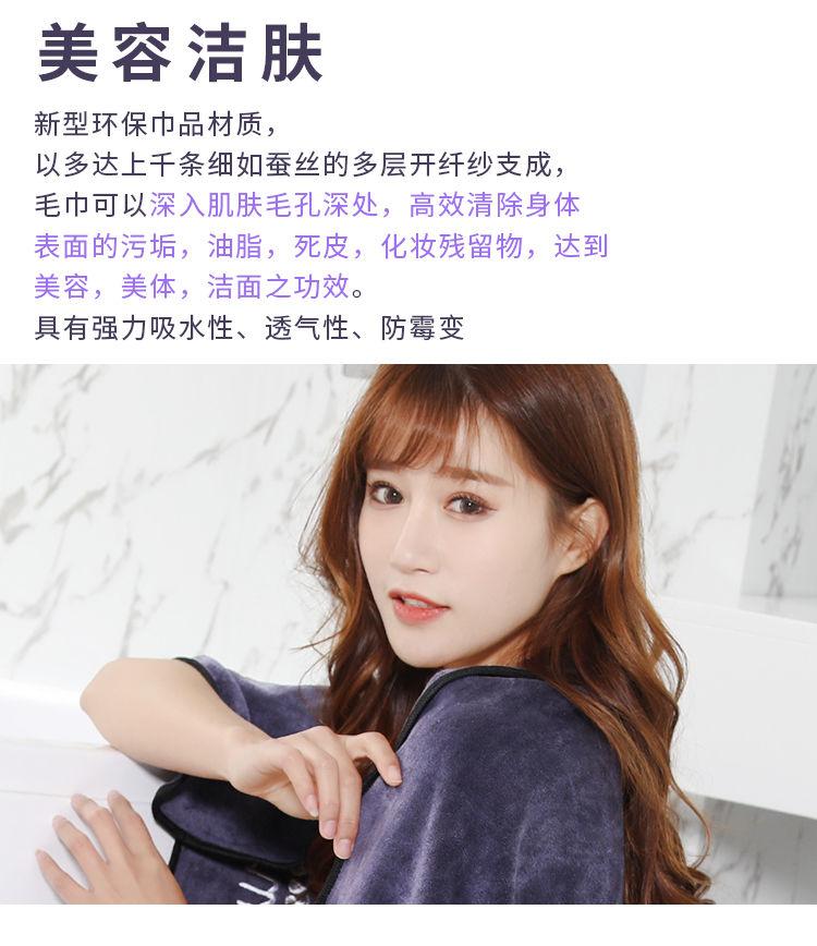 Product Introduction of Khăn Sáng Tạo, Nhiều Gói, Dày Hơn Cotton Nguyên Chất, Thấm Hút, Không Xơ Vải, Thích Hợp Cho Nam Và Nữ, Khăn Lau Mặt Gia Đình Cặp Đôi, 2024 Nhà Tắm 3