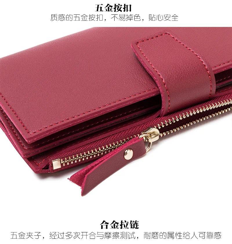 Product Introduction of Women's Wallet 2024 New Korean Edition Multi functional Large Capacity Three fold Wallet Zipper Buckle PU Handbag baguette  bag 7