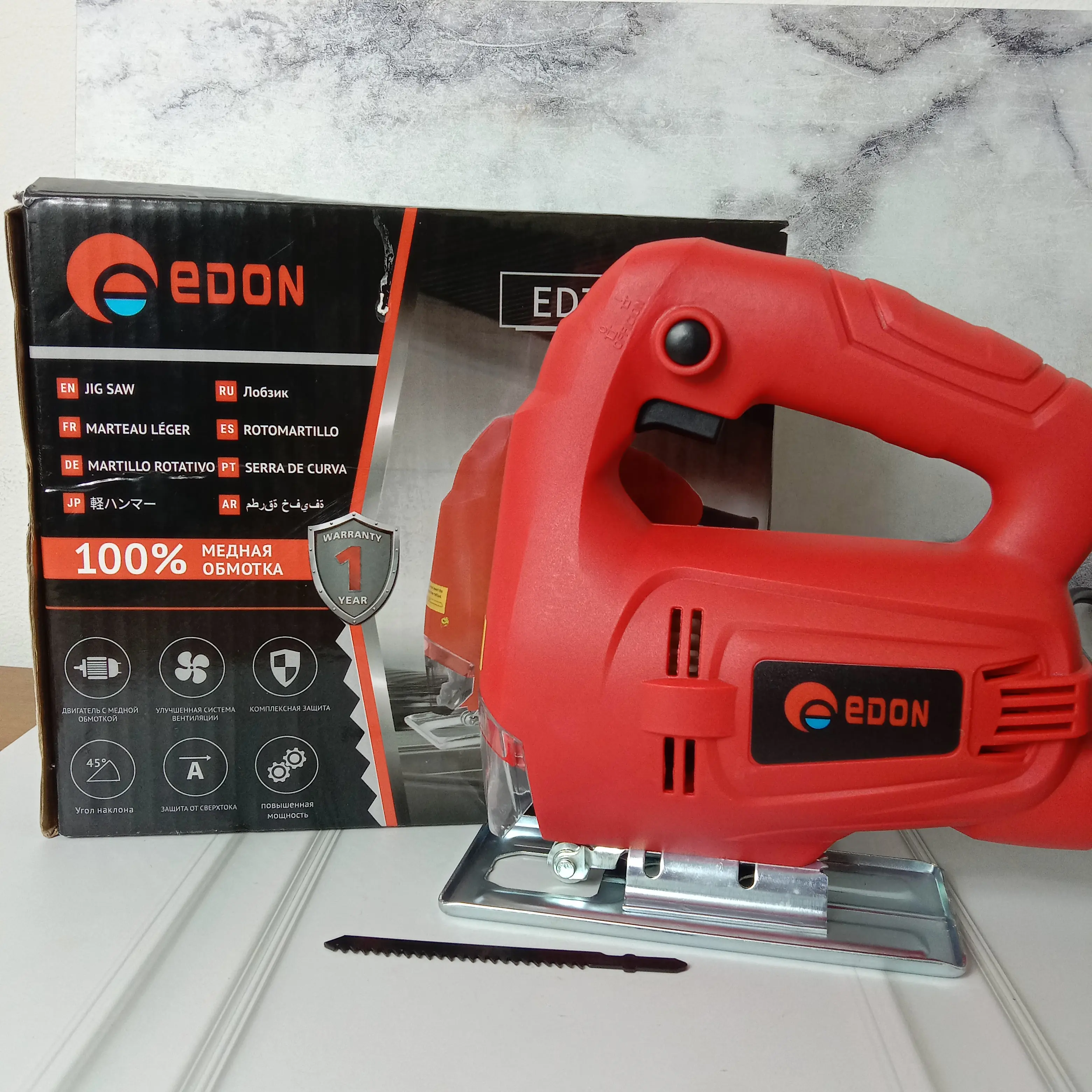 Edon ED7-3555 MESIN JIGSAW MESIN POTONG TRIPLEK KAYU JIG SAW GERGAJI LISTRIK KAYU DAN TRIPLEK EDON