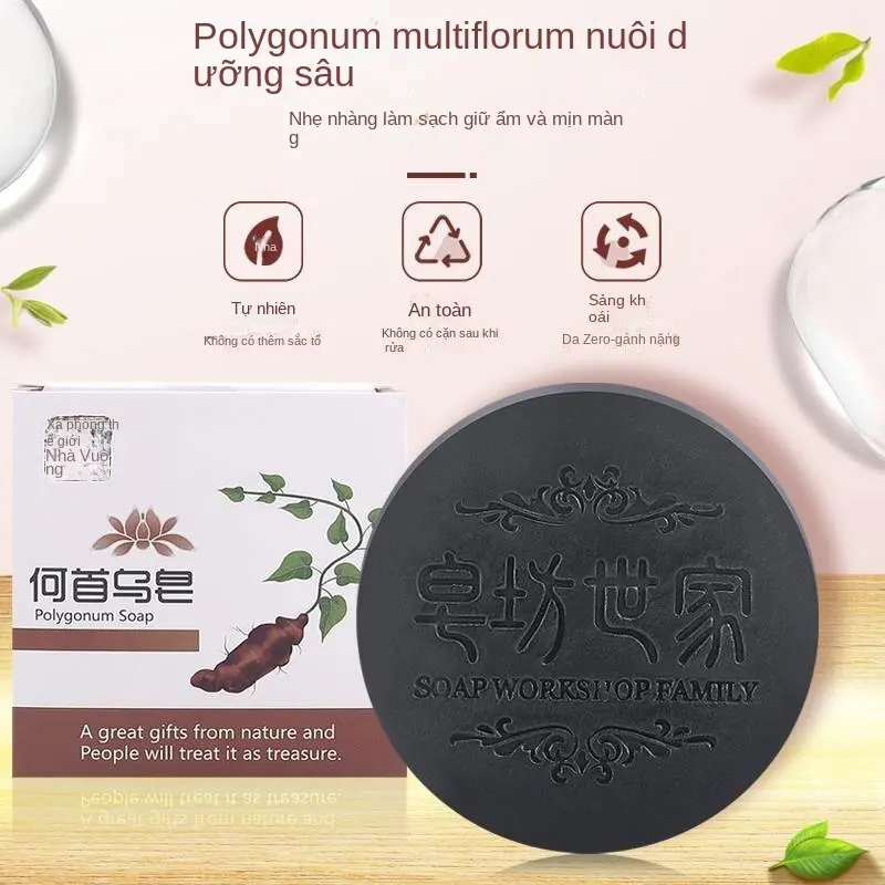 Combo 4 bánh xà bông hà thủ ô giúp đen tóc và hỗ trợ kích thích mọc tóc Chăm Sóc Tóc 4