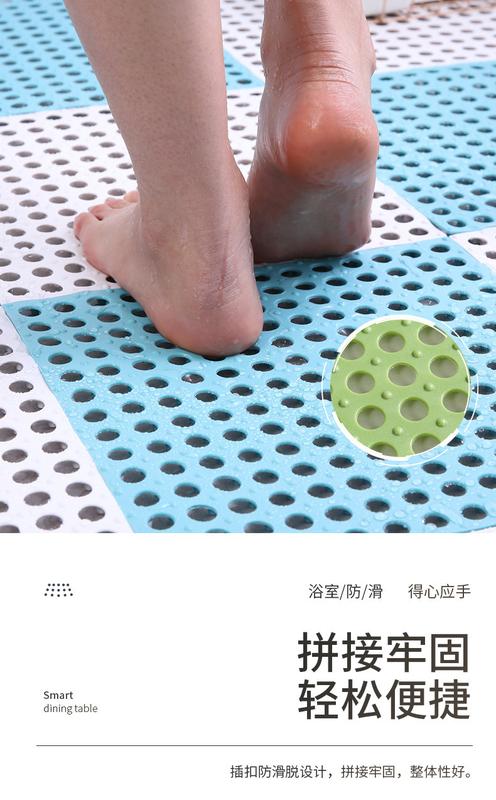Product Introduction of Splicable square bathroom non-slip mat, bathroom large splicing floor mat, kitchen bath shower bathroom toilet plastic water-proof foot mat 30*30cm, various colors 9