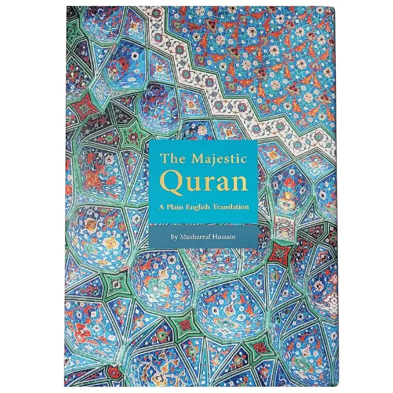 The Majestic Quran (Uthmani Print) Hard Cover