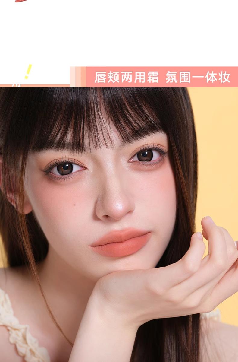 Product Introduction of #Cosmetics、#Makeup、#NewReleaseJudydoll orange lip gloss lip powder cream lip gloss hug series is not easy to stick cup matte lip clay lipstick female authentic Makeup Glossy Cosmetic#TikTokMakeupTrends、#InstaMakeup 12
